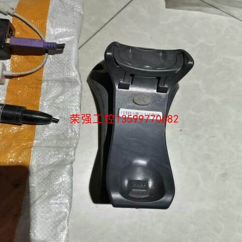 【荣强工控】霍尼韦尔1202g充电基座。