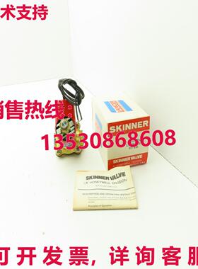 Lancer 2LE1HBG3052 双向 Skinner 蒸汽电磁阀 3/8 英寸 NPT N.O.