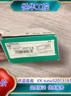 原装全新原装 马达控制器LTMR 操作面板 FDR  LT议