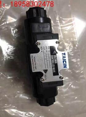 全新现货 TAICIN台湾泰炘KSO-G02-66CD-10