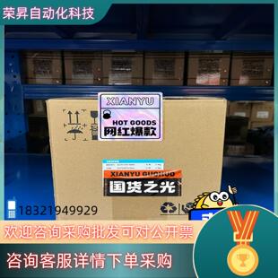 AC70 2R2GAC70 004G