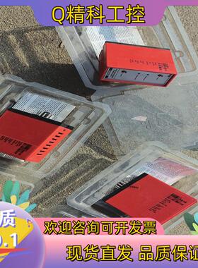 现货PR electronics2223b11丹麦 佩勒发射器