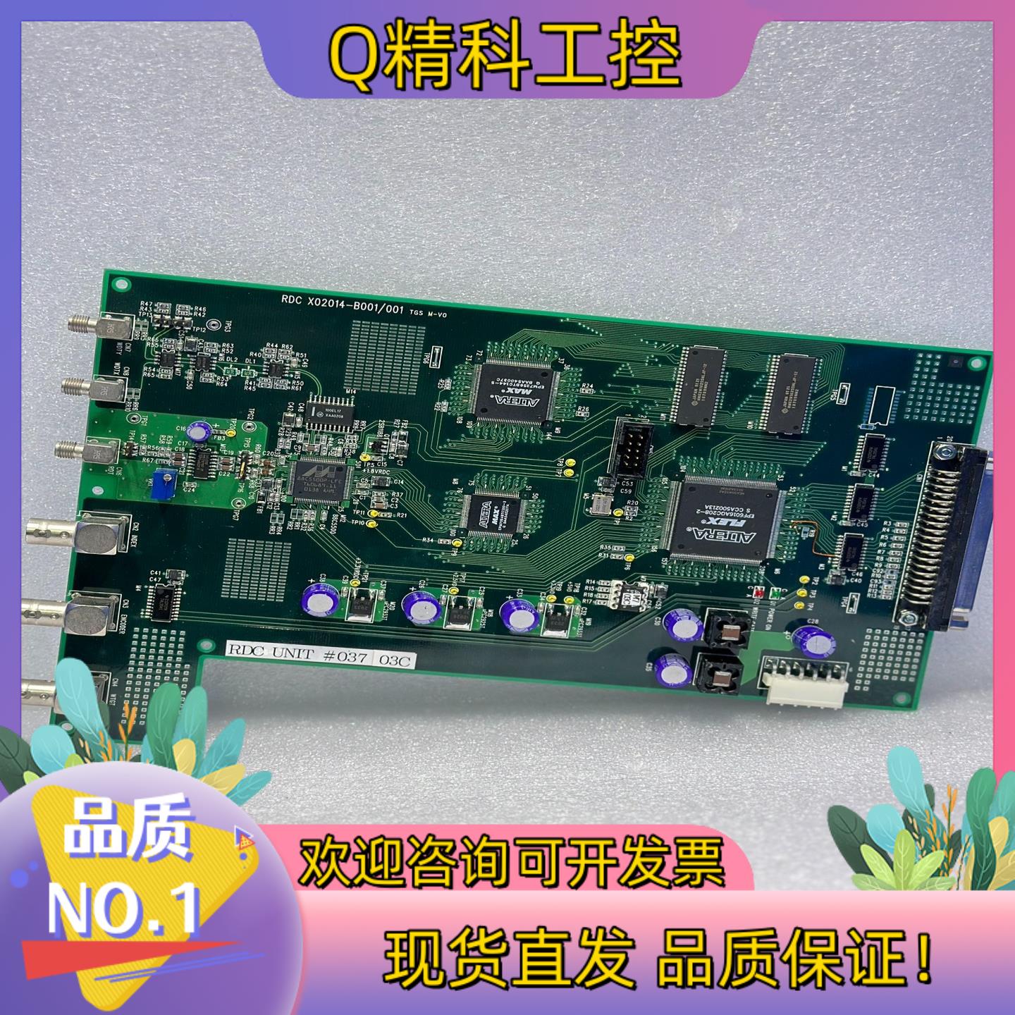 现货RDC X02014-B001/001 TGS M-V0工控