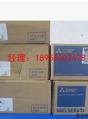 议价MR-J2S-40CP  MR-J2S-40CP-S212全新驱动器  质保1年
