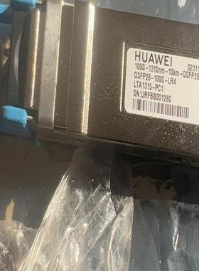 华为100G10km，02311KNU光模块，全新无包，单个