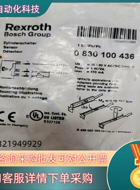 现货BOSCH REXRUTH 0830100436
