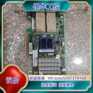 AM225 67001 60001议价 AM255 AM225A