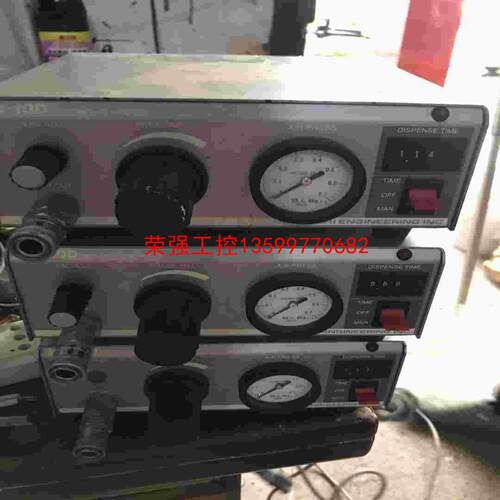 【荣强工控】MS－10D