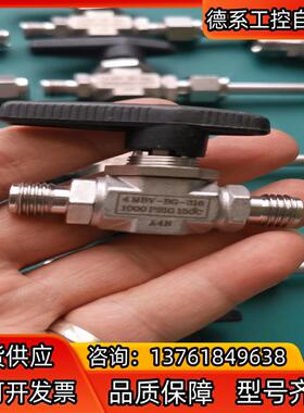 OHNO球阀316不锈钢4-MBV-BG-316 BA