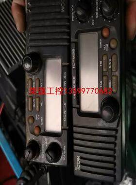 【荣强工控】艾可慕高频IC-M59，正常使用，包好包邮，