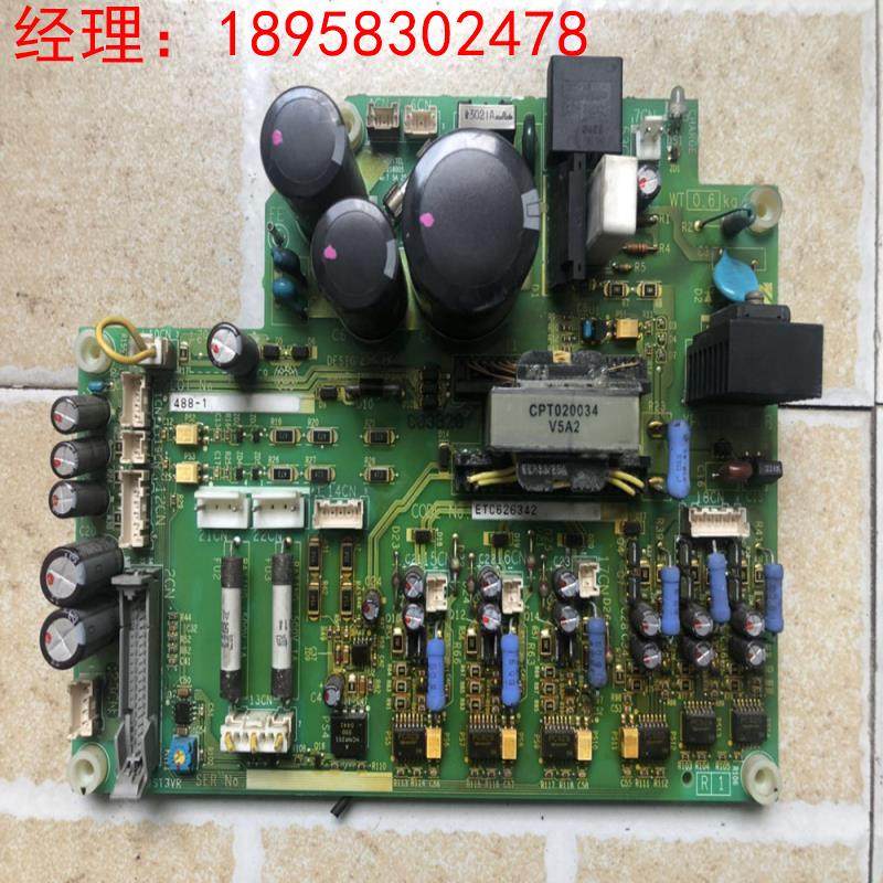 议价安川CIMR-MR5A4037驱动器电源板YPCT31371-1B ETC626342,橡塑材料及制品,玻璃容器/玻璃瓶,淘宝优惠券,粉丝福利购,淘宝优惠卷