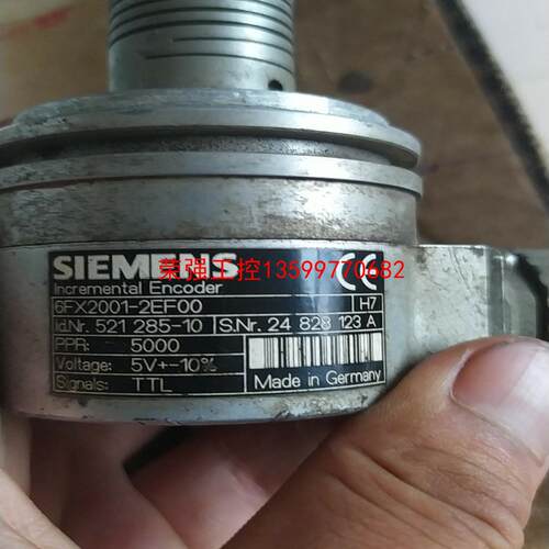 【荣强工控】6FX2001-2EF00西门子编码器