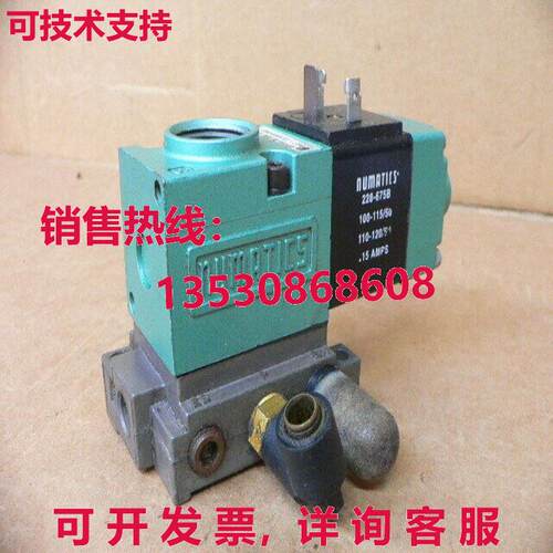 umacs 11sad400c011j30 pumac a sld 气门库存现货