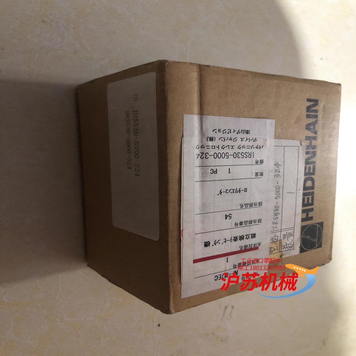 原装正品 全新SUMTAK HEIDENHAIN IRS53