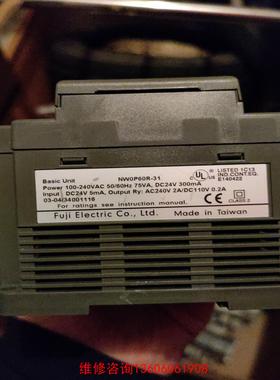 （请询价）拆机富士PLC NWOP60R-31议价
