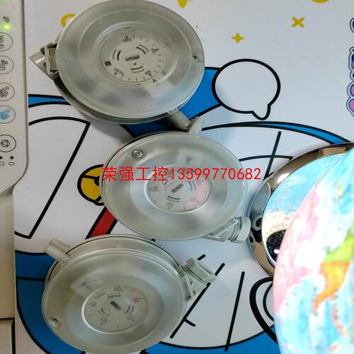 【荣强工控】CHoSYS压力传感器PSL-08