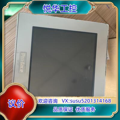 原装触摸屏 Pro-face  PFXLM4301TADDK L议