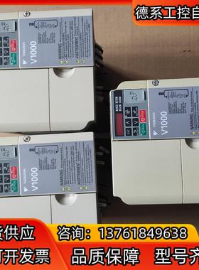 CIMR-VCBA0012BAA 安川V1000变频器