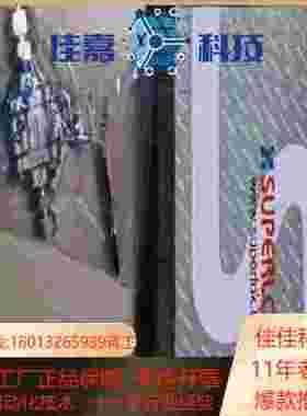 SUPERLOK 球阀 SWB3202F8NSMC8