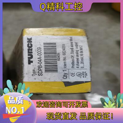 全新装德国TURCK图尔克总线模块SDPB-04A-0009现货