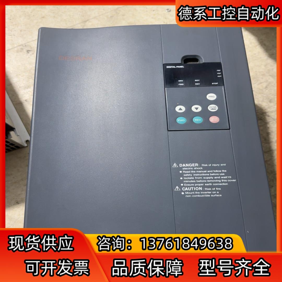 D3400A0030KN众辰变频器30千瓦机器，原装实物