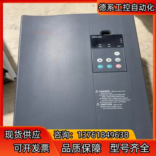 D3400A0030KN众辰变频器30千瓦机器，原装实物