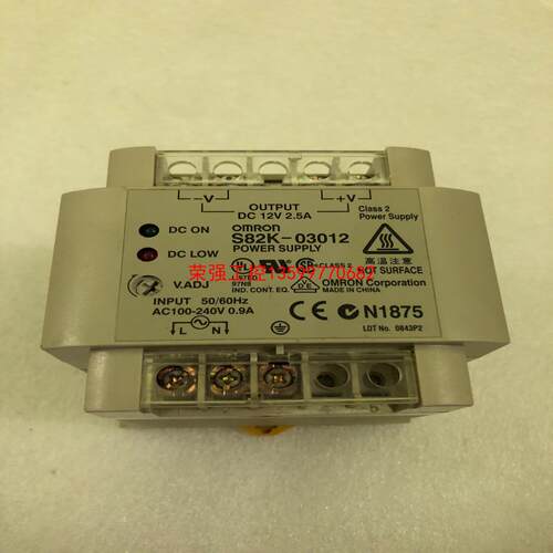 【荣强工控】OMRON/欧姆龙 开关电源S82K-03012