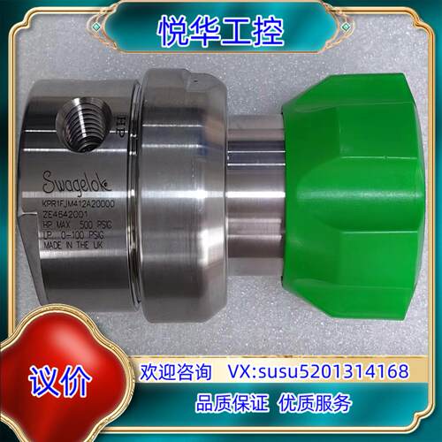 原装世伟洛克 Swagelok   KPR1FJM412A200议