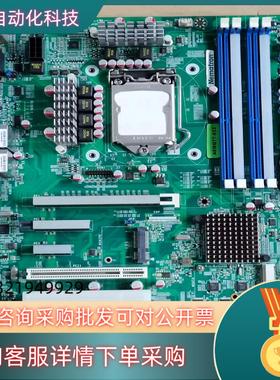 现货工控机设备主板Nematron AEMQ77-933 AF9