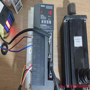 【非标价】华大套装130ST-M15025，15牛米，2500转，3.