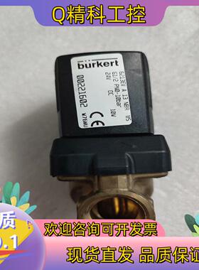 现货burkert宝德电磁阀6213EV 13 NBR MS G