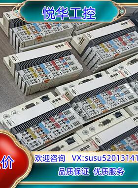 倍福模块CX8080，EL9510,  EL3356议价