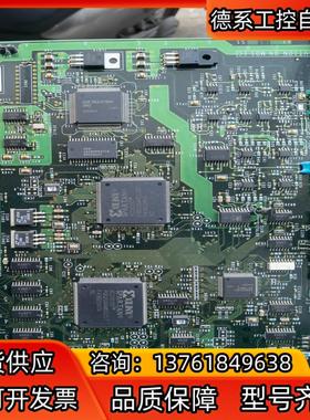 罗氏411 ECPU550设备所有板