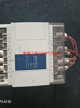 【荣强工控】信捷，XC2-14RT-E