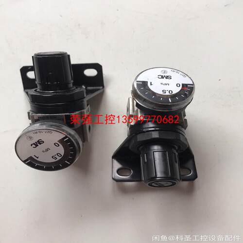 【荣强工控】SMC调压阀AR10.   AR20K-02H。