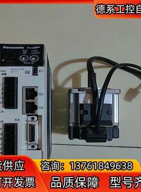 A6驱动器200W   MADLN15SEMSMF02