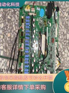 现货全新安川G7 F7驱动板 ETC617211的不