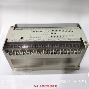 DVP60ES00R2品牌型号 台达PLC 台达 非标价