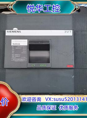 原装塑壳断路器3VT500空气开关3VT630 500A630A议