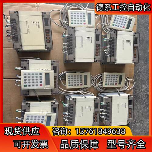 张力控制器。四套连接线齐全。两套连接线剪断。另外