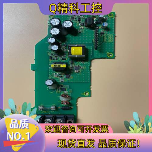 现货KEYENCE 基恩士 触摸屏 电源板 978BC001