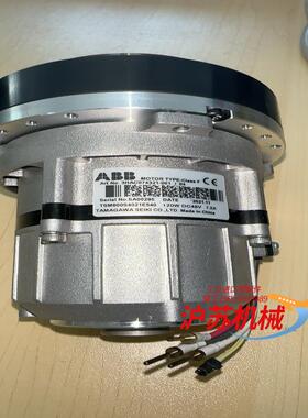 机器人配件电机3HAC074321-001带减速机