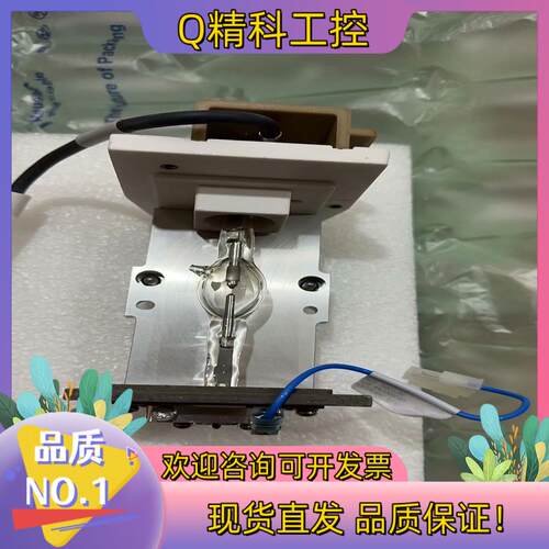 现货201000131 waters 2475荧光氙灯