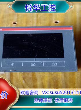 ABB显示屏MP56 Pro 1TNA928500R0007议价