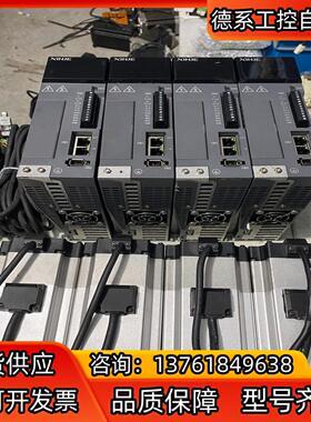 信捷伺服750kw套装，带刹车，驱动：DS5C-20P7-P