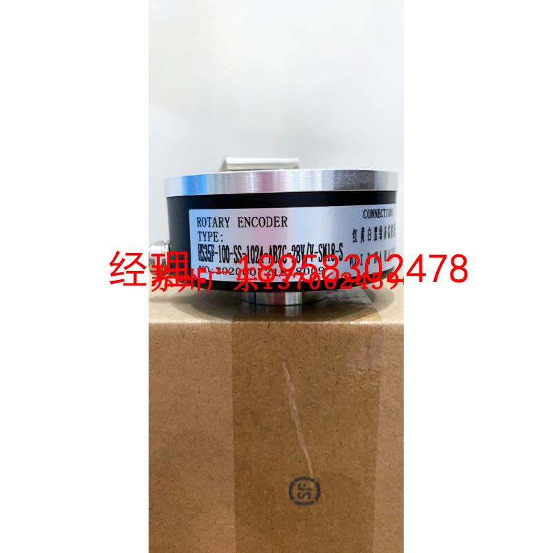 SZGLK8030G2-2000-12NPN  HS35F-100-SS-1024-ABZC-28V/V-SM18-S