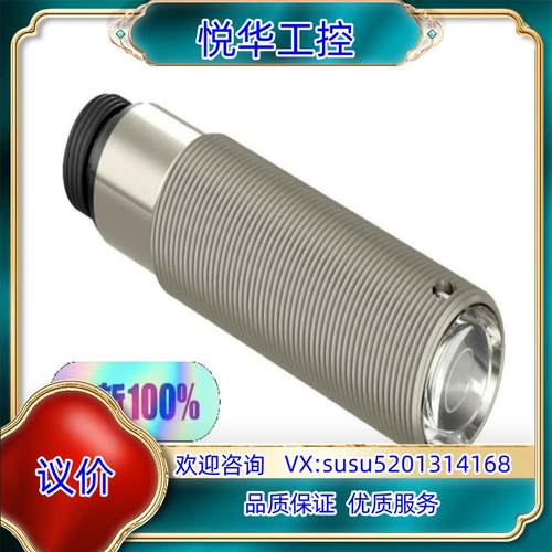 原装SMA30SELQD，议