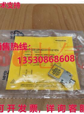供应原装TURCK Bi5U-Q08-AP6X2-V1131/S1274