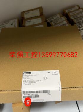 【荣强工控】6GK7443-1EX20-0XE0  6GK7 443-1