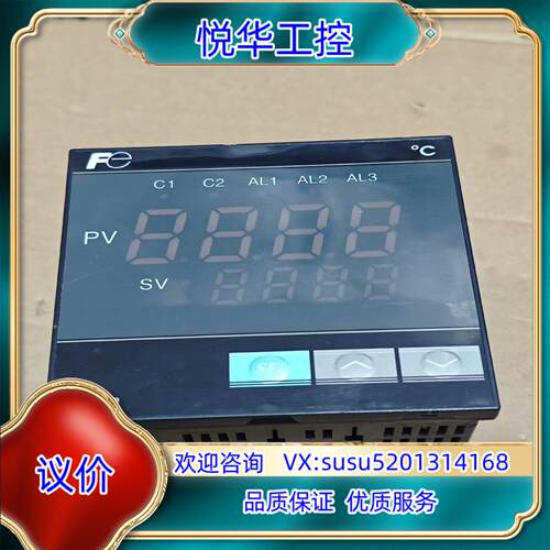 富士PXR9TCY1-8W000-C温控仪议价